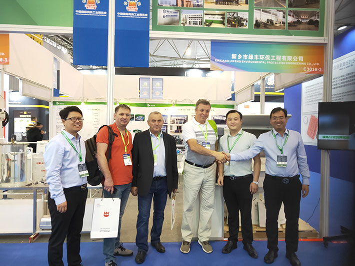 綠豐環(huán)保受邀參加2019第十七屆中國國際肉類食品展會，助食品企業(yè)健康發(fā)展