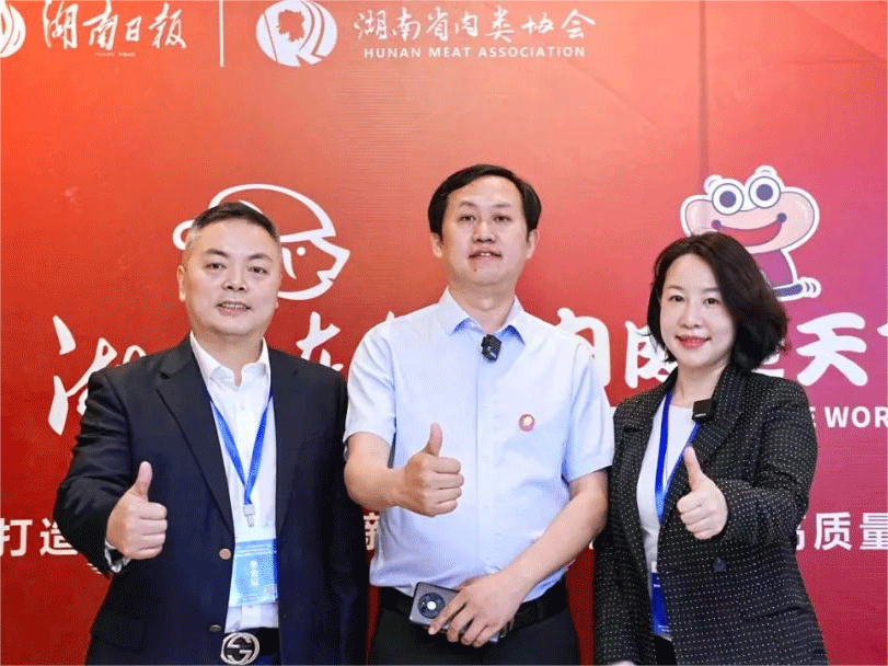 中原綠豐丨踐行綠色節約理念，引領綠色未來