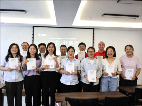 共享知識盛宴，攜手成長之旅 ——中原綠豐 2024年第二期讀書分享會圓滿落幕